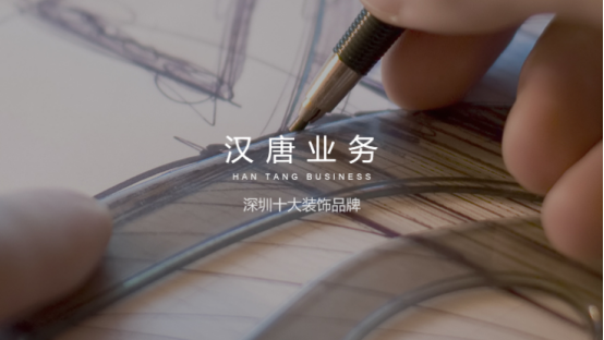 厂房装修工艺有哪些重要的要点？