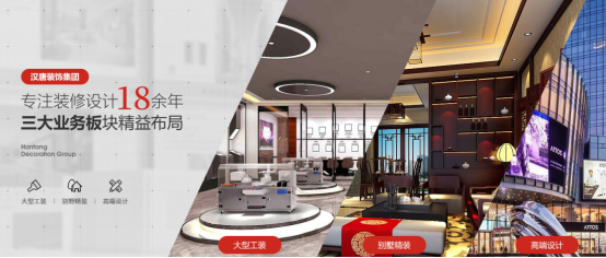 办公室装修如何才能做到满足客户需求？