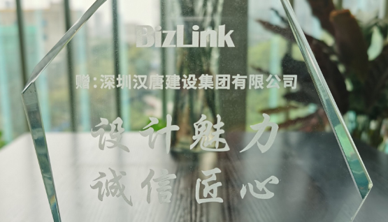 感恩翔耀电子的高度认可与支持！