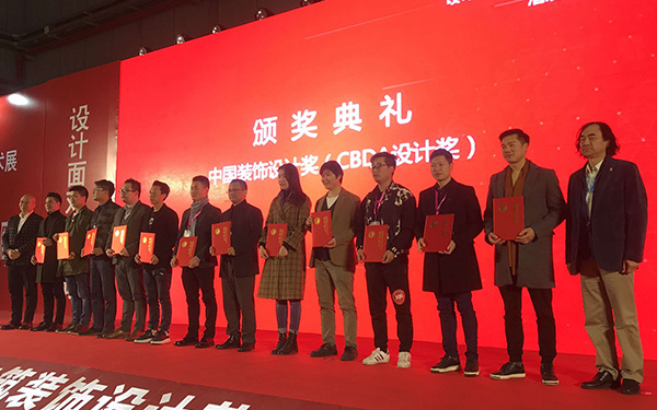 喜讯！汉唐建设斩获两大荣誉