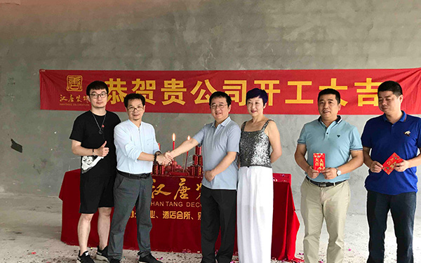 祝贺深圳市雅娜购电子商务有限公司办公室装修