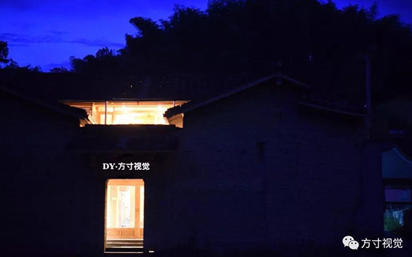 一所老宅的前世今生