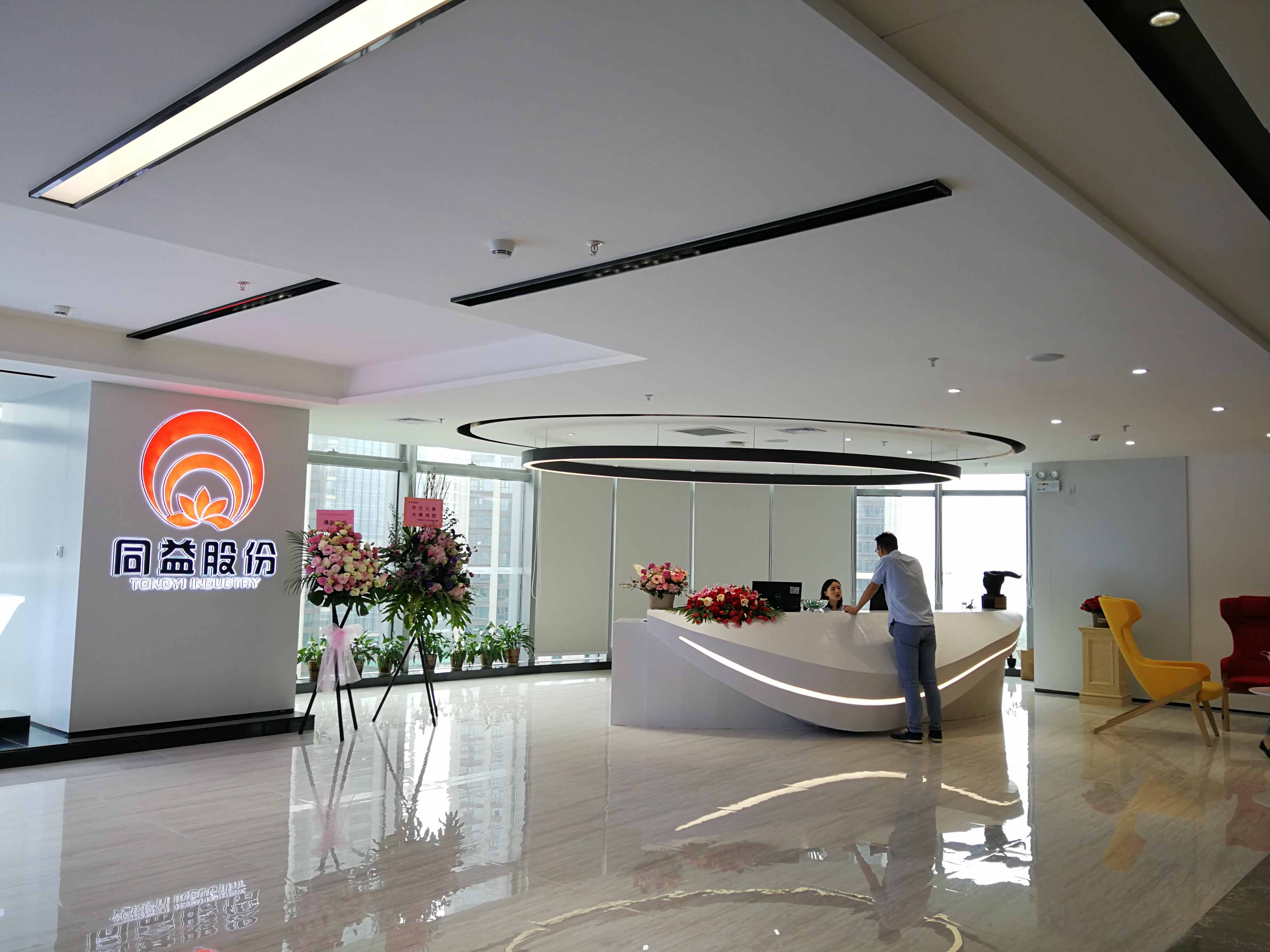 创新思维，媒体企业装修设计塑造独特企业形象