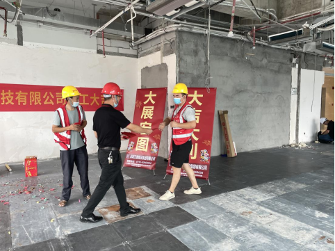 1656581484850014.png image.png