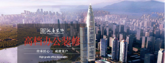 办公室专修有必要吗？