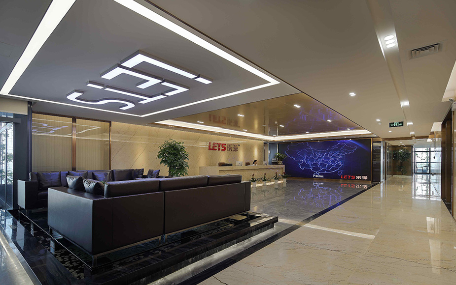 办公室装修设计的三个目标层次是什么？