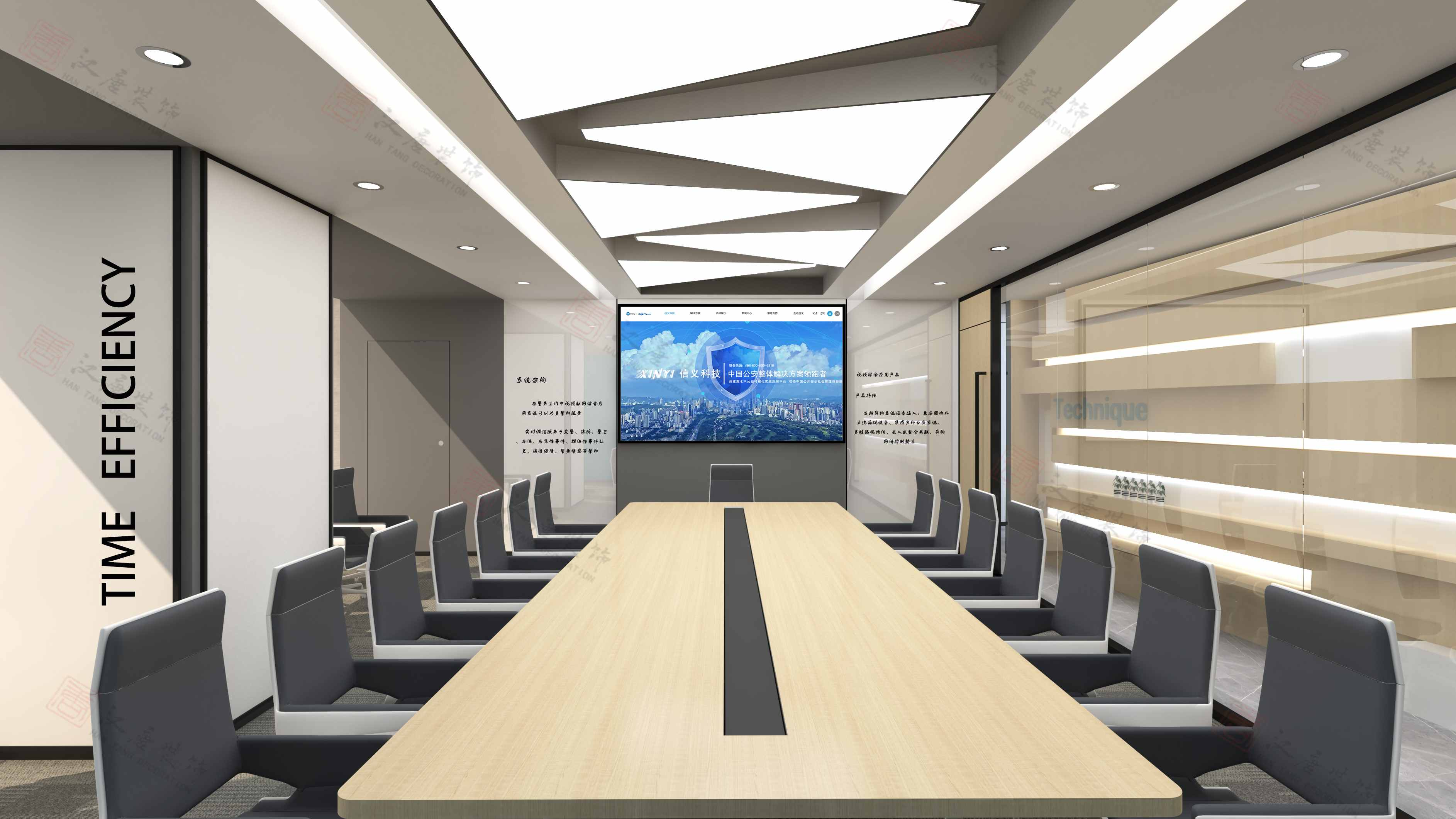 企业办公室装修完成后，要如何进行验收？