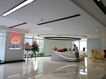 企业装修公司与室内设计师的合作模式是怎样的？