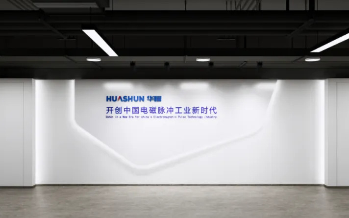 北京理工大学深圳汽车研究院